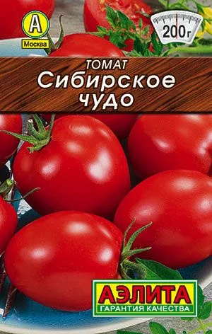 Семена: Томат Сибирское чудо