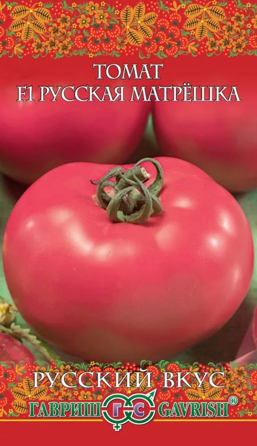 Томат Русская Матрешка