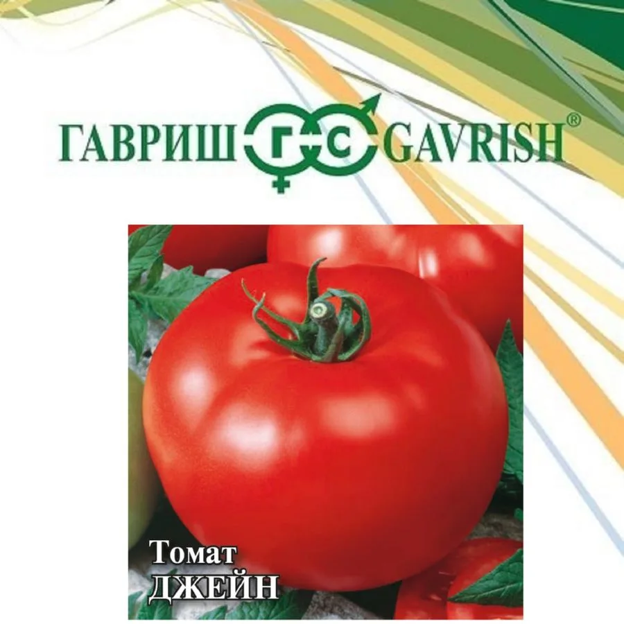 Семена: Томат Джейн