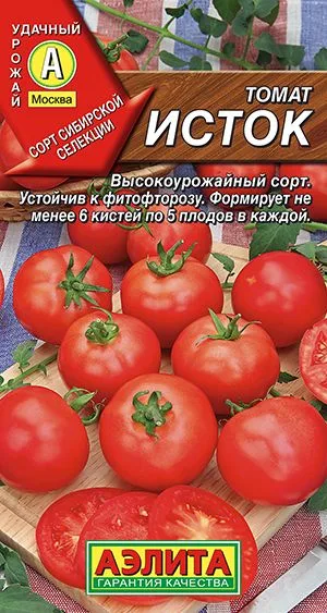 Томат Исток