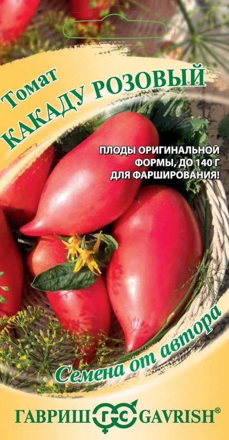 Томат Какаду розовый