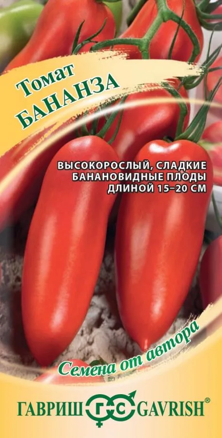 Семена: Томат Бананза