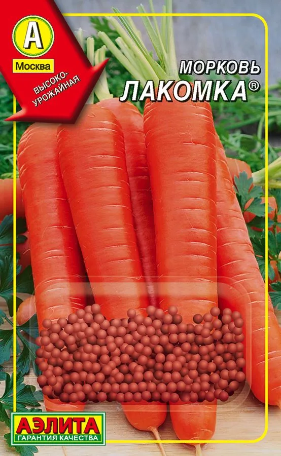 Морковь Лакомка