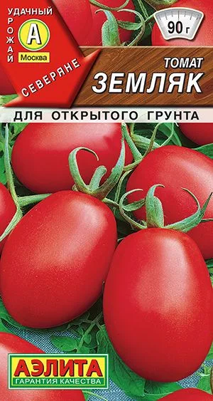 Томат Земляк