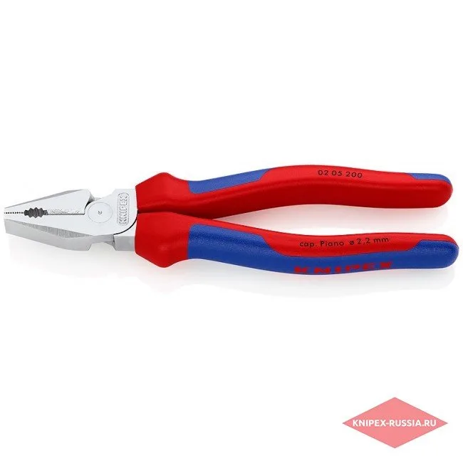 Плоскогубцы комбинированные особой мощности Knipex KN-0205200