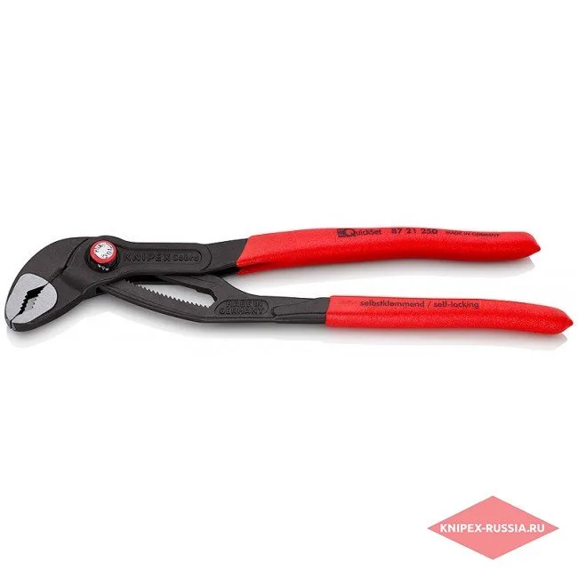 Высокотехнологичные сантехнические клещи Cobra QuickSet Knipex KN-8721250 — фото производителя