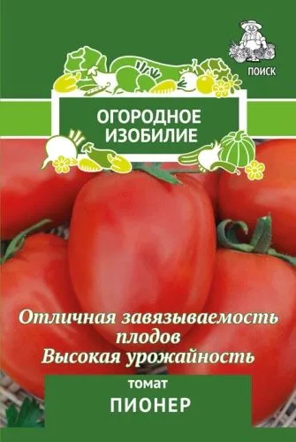 Томат Пионер