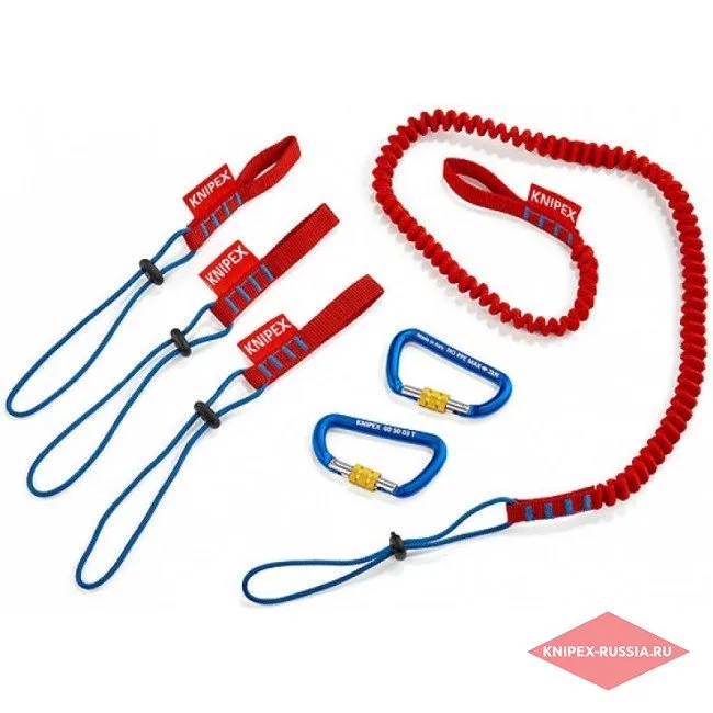 Комплект страховочной системы Tethered Tools Knipex KN-005004TBK