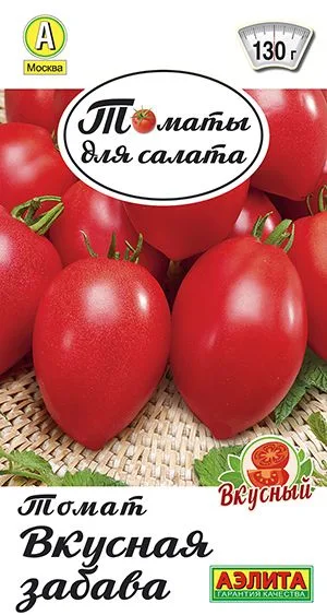 Семена: Томат Вкусная забава