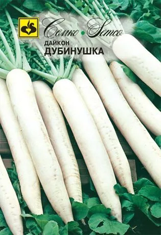 Редька Дубинушка