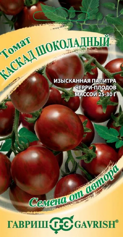 Томат Каскад шоколадный