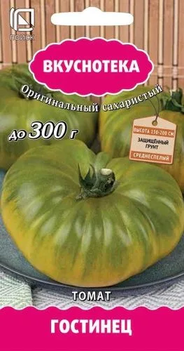 Томат Гостинец