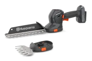 Аккумуляторный кусторез Husqvarna Aspire™ S20-P4A