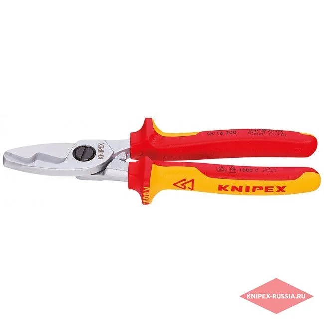 Ножницы для резки кабелей с двойными режущими кромками Knipex KN-9516200
