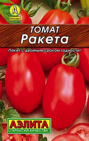 Семена: Томат Ракета