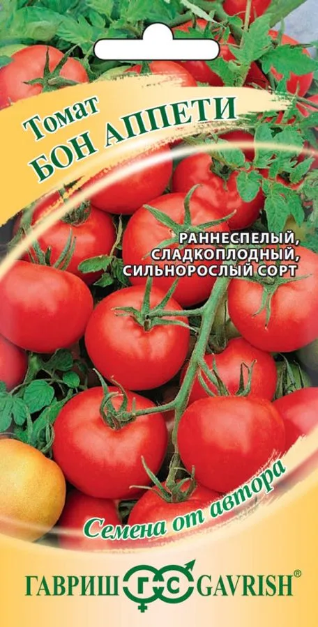 Семена: Томат Бон Аппети