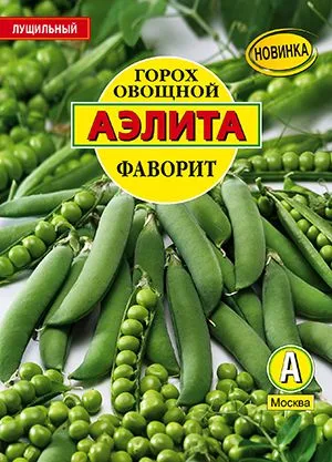 Горох овощной Фаворит