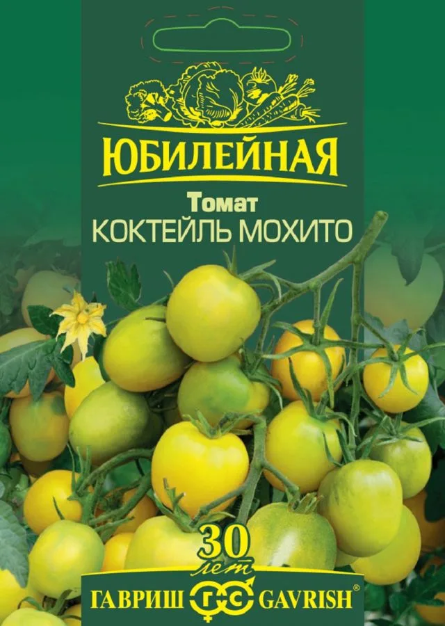 Томат Коктейль мохито