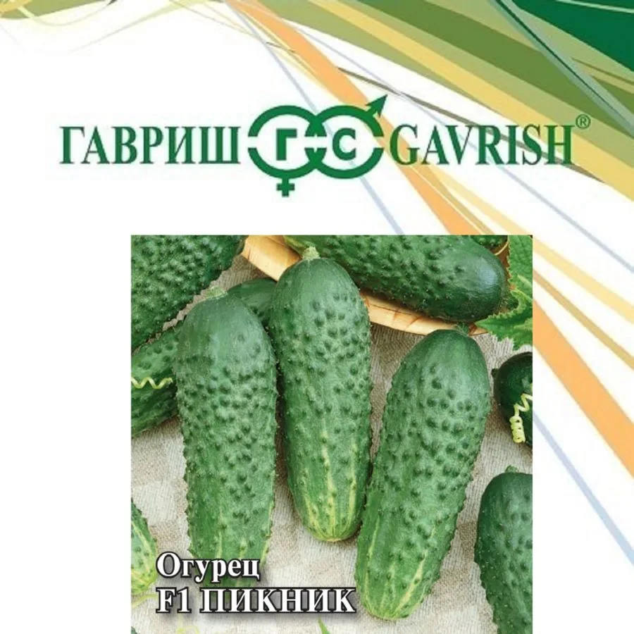 Огурец Пикник F1