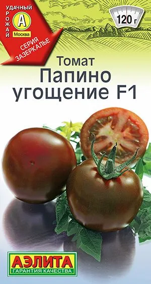 Семена: Томат Папино угощение F1