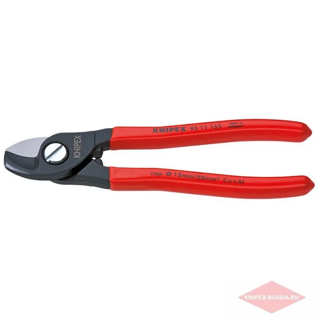 Ножницы для резки кабелей Knipex KN-9511165SB