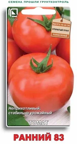 Томат Ранний 83