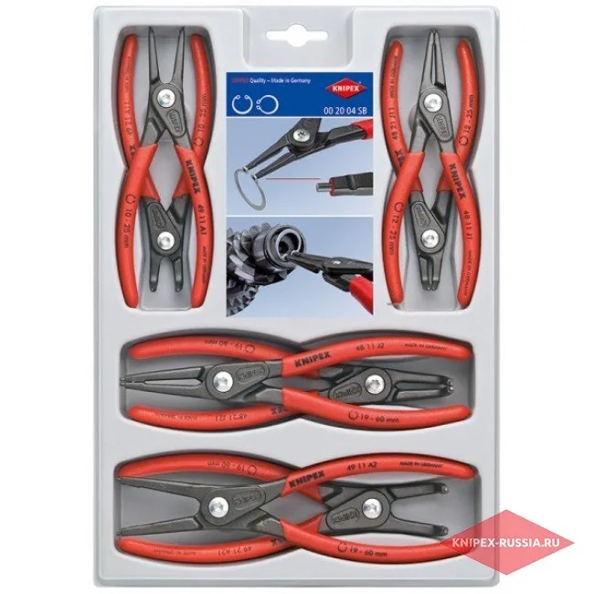 Набор прецизионных щипцов для стопорных колец Knipex KN-002004SB