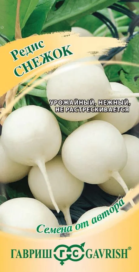 Редис Снежок