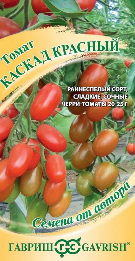 Семена: Томат Каскад красный