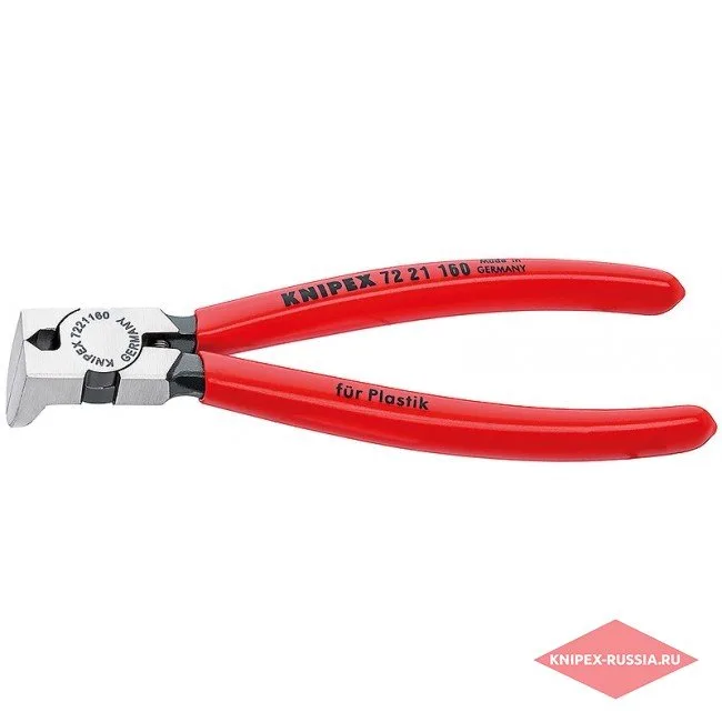 Кусачки боковые для пластмассы Knipex KN-7221160 — фото производителя