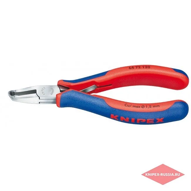 Кусачки торцевые для электроники Knipex KN-6472120 — фото производителя