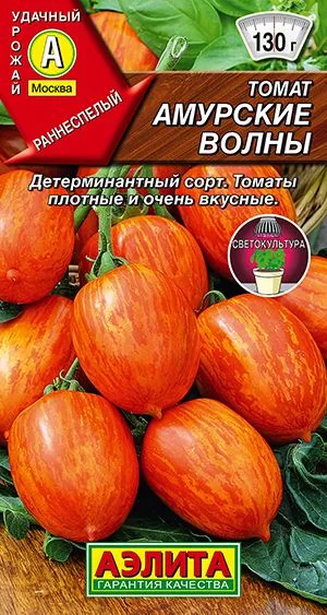 Семена: Томат Амурские волны