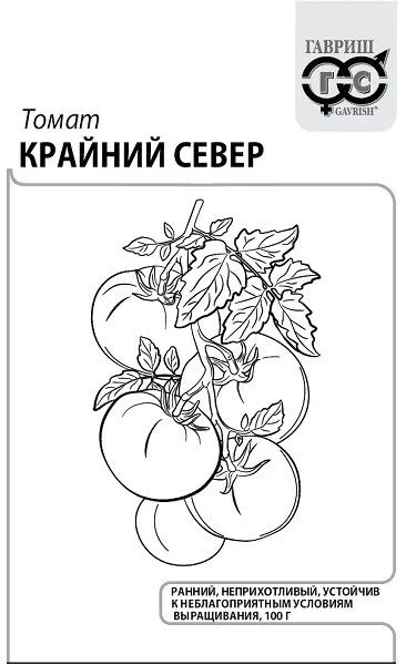 Семена: Томат Крайний Север