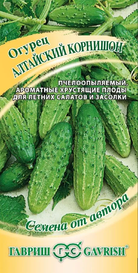 Огурец Алтайский корнишон