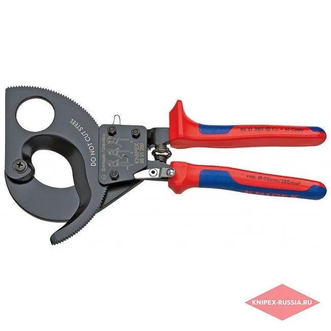 Ножницы для резки кабелей Knipex KN-9531280