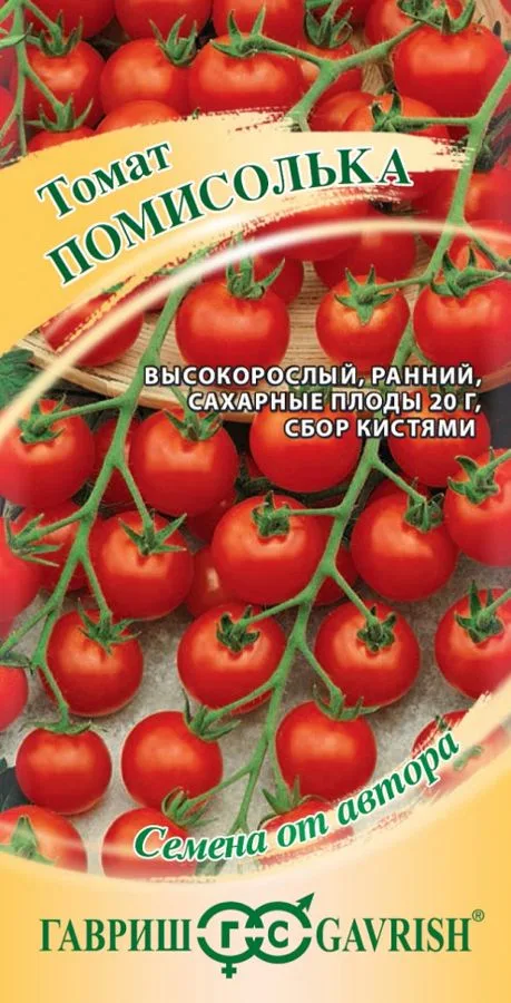 Томат черри Помисолька