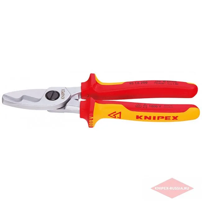 Ножницы для резки кабелей с двойными режущими кромками Knipex KN-9516200SB