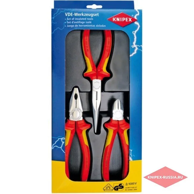 Набор инструментов электроизолированных Knipex KN-002012