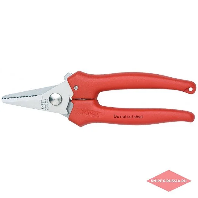 Ножницы комбинированные Knipex KN-9505140
