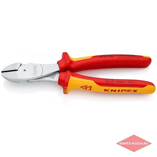 Кусачки боковые особой мощности Knipex KN-7406200 — фото производителя