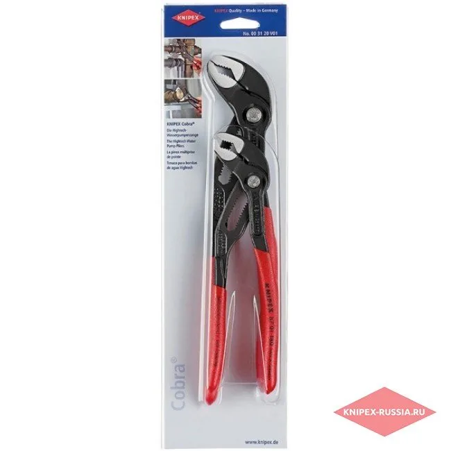 Набор клещей Knipex KN-003120V01