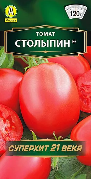 Томат Столыпин