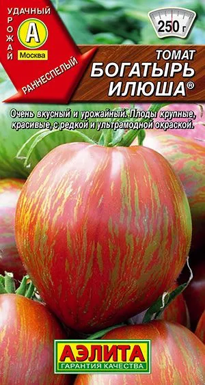 Семена: Томат Богатырь Илюша