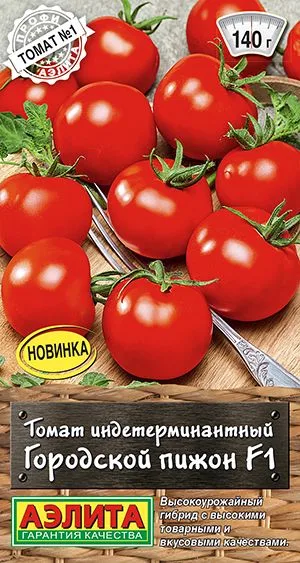 Семена: Томат Городской пижон F1