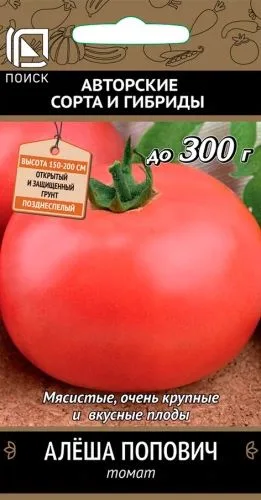 Томат Алёша Попович