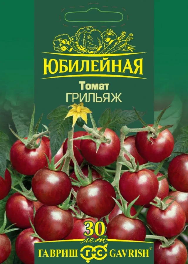 Семена: Томат Грильяж