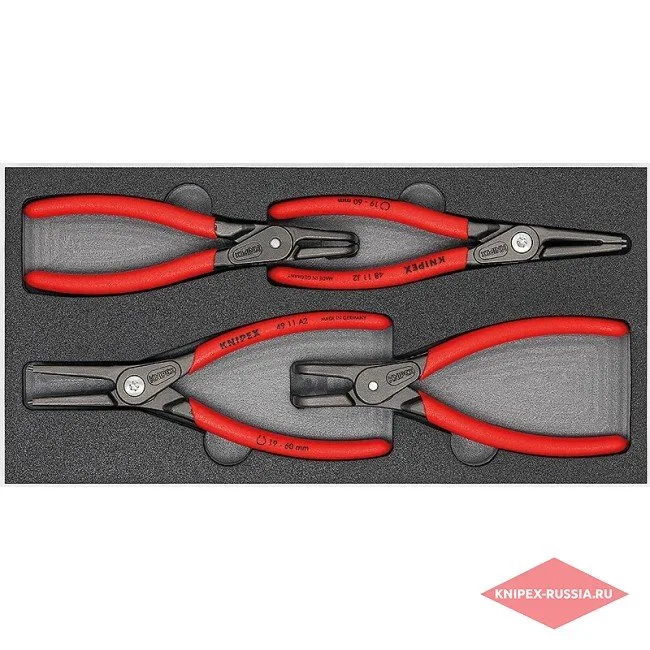 Набор щипцов для стопорных колец Knipex KN-002001V09