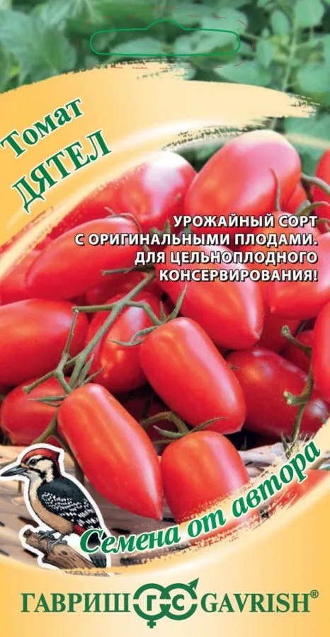 Семена: Томат Дятел