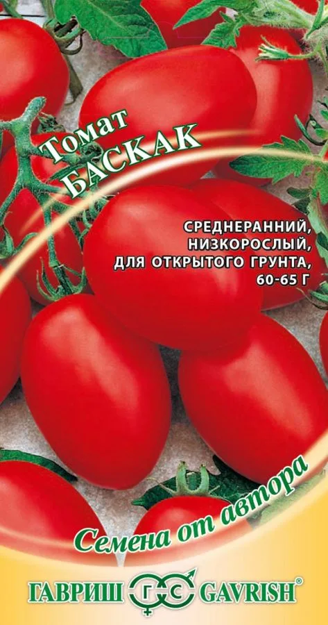 Семена: Томат Баскак