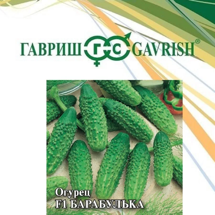 Семена: Огурец Барабулька F1